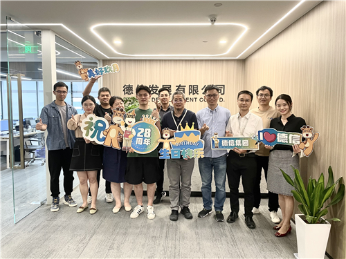 yd12300云顶线路发展.jpg