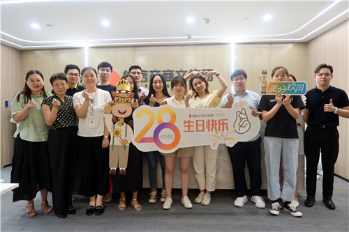 yd12300云顶线路产商文集团总部.jpg