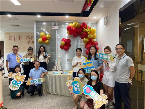 yd12300云顶线路地产武汉公司.jpg